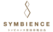 【公式】シンビエンス世田谷尾山台｜東急大井町線「自由が丘」駅・「二子玉川」駅利用。世田谷・尾山台の新たなビジョンについて語ろう。